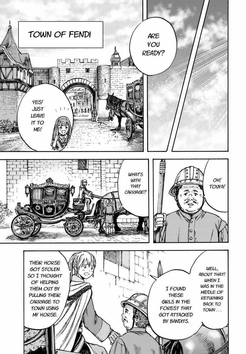 Wise man is summoned to another world ~The strongest items were those less desired in inventory~ Chapter 11 page 33