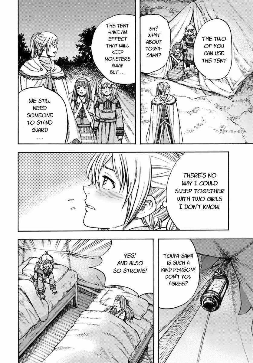 Wise man is summoned to another world ~The strongest items were those less desired in inventory~ Chapter 11 page 28