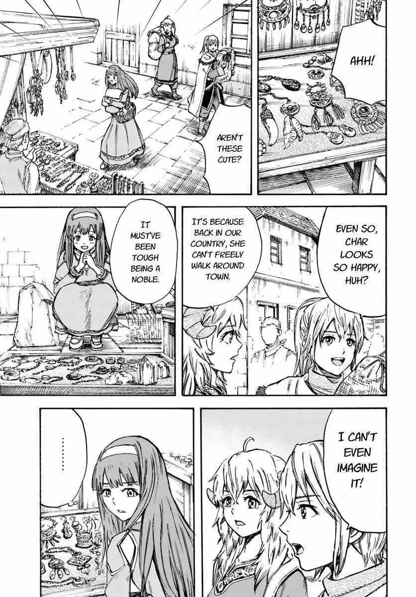 Wise man is summoned to another world ~The strongest items were those less desired in inventory~ Chapter 13.1 page 17