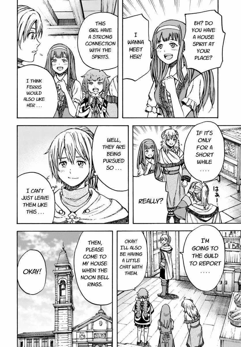 Wise man is summoned to another world ~The strongest items were those less desired in inventory~ Chapter 12 page 6