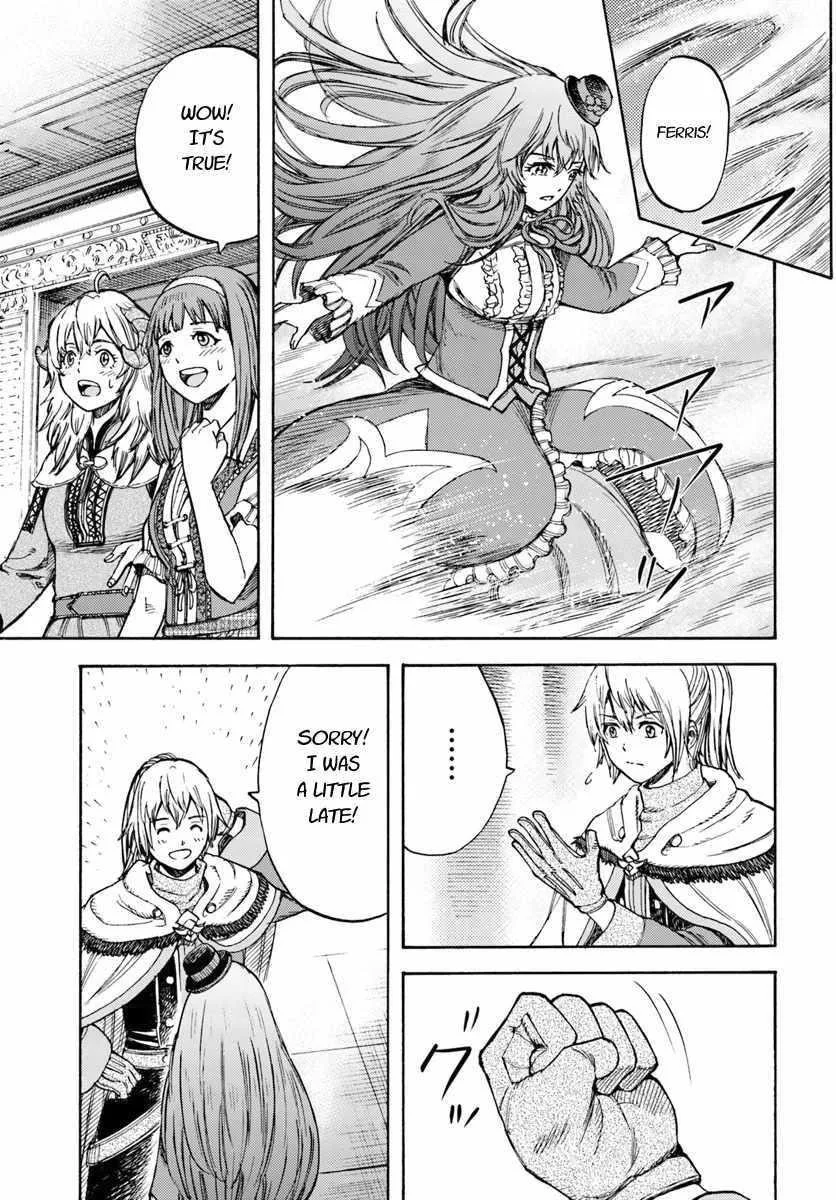 Wise man is summoned to another world ~The strongest items were those less desired in inventory~ Chapter 12 page 19