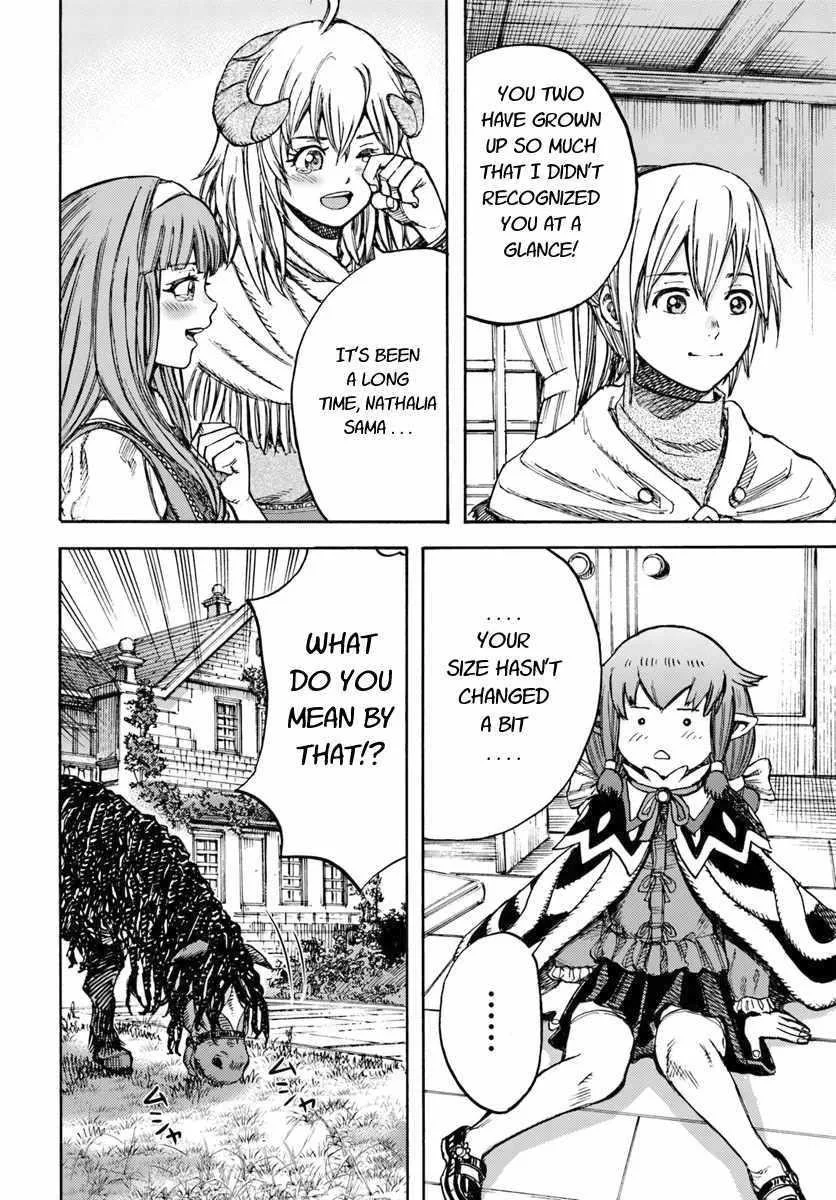 Wise man is summoned to another world ~The strongest items were those less desired in inventory~ Chapter 11 page 40