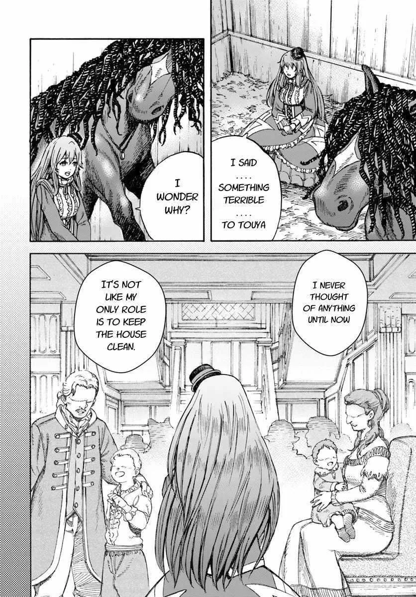 Wise man is summoned to another world ~The strongest items were those less desired in inventory~ Chapter 12 page 28