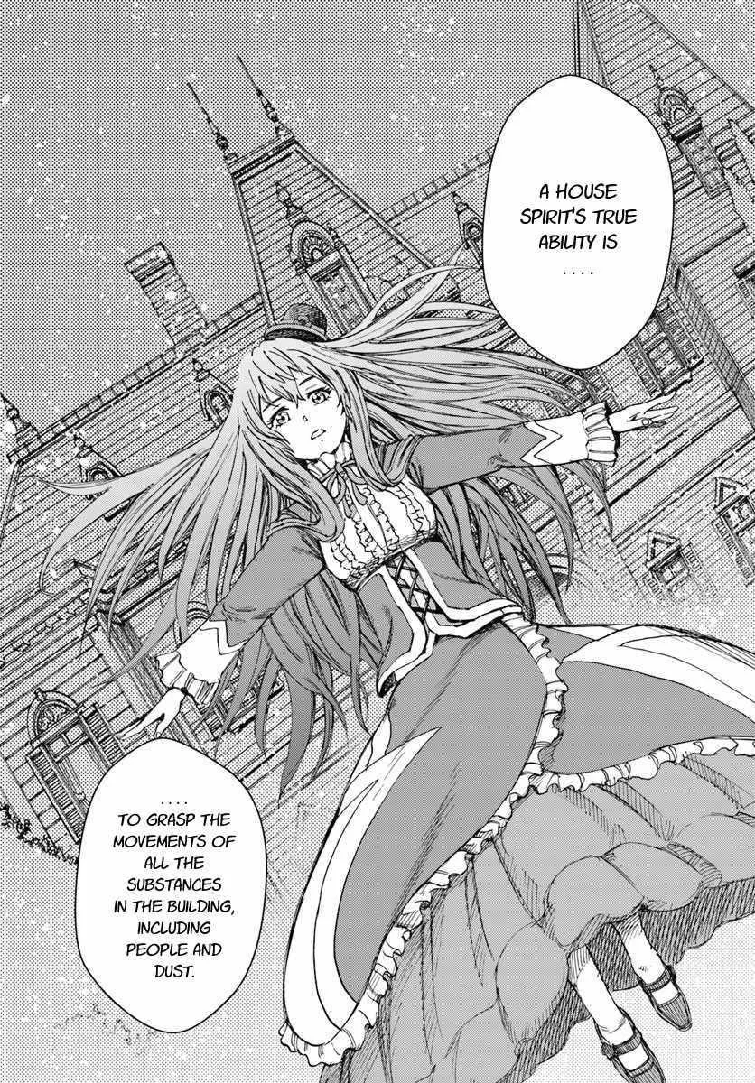 Wise man is summoned to another world ~The strongest items were those less desired in inventory~ Chapter 12 page 25