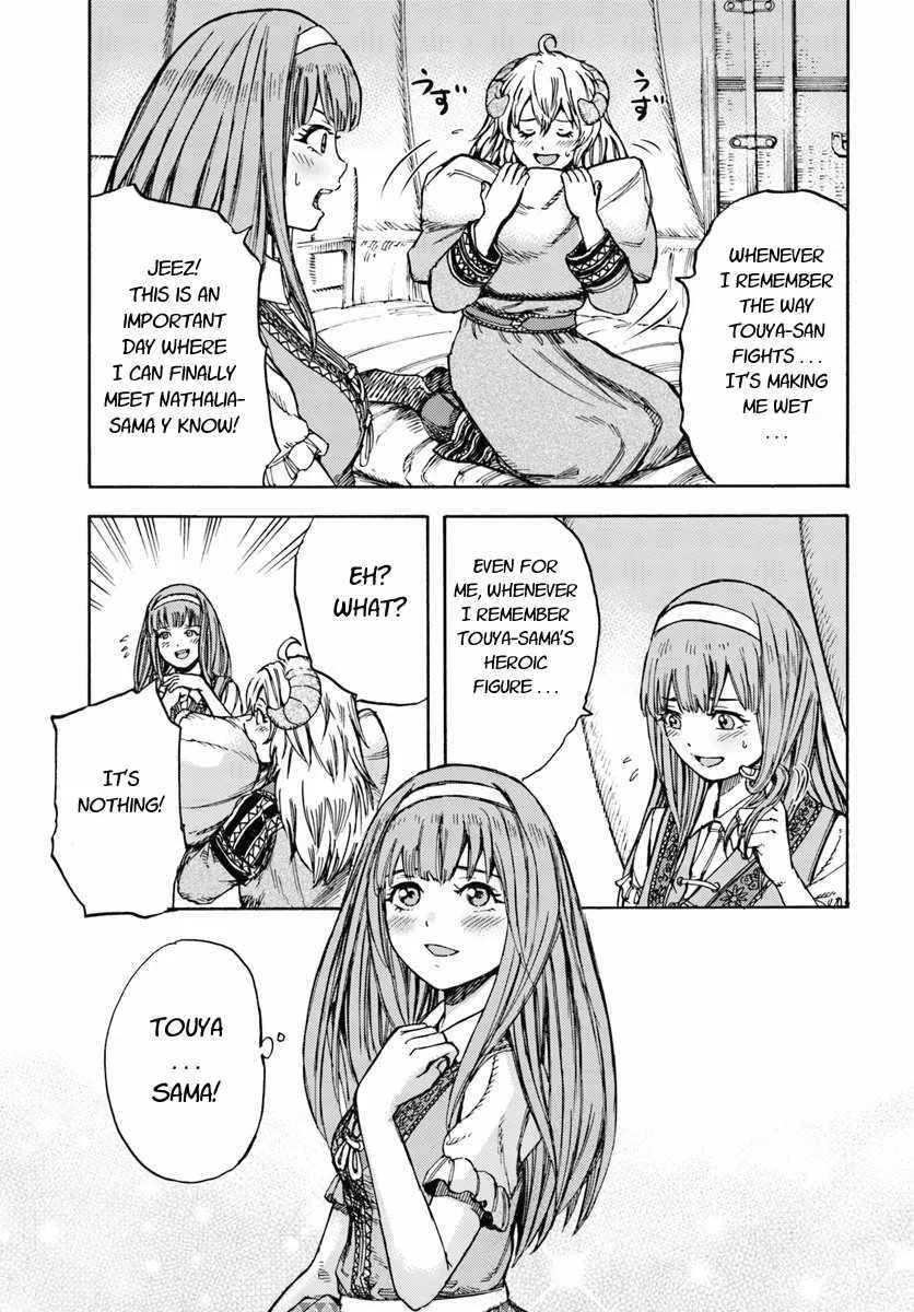 Wise man is summoned to another world ~The strongest items were those less desired in inventory~ Chapter 11 page 29