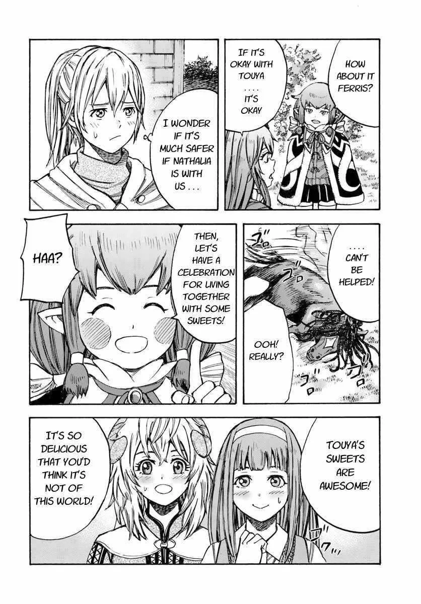 Wise man is summoned to another world ~The strongest items were those less desired in inventory~ Chapter 12 page 36