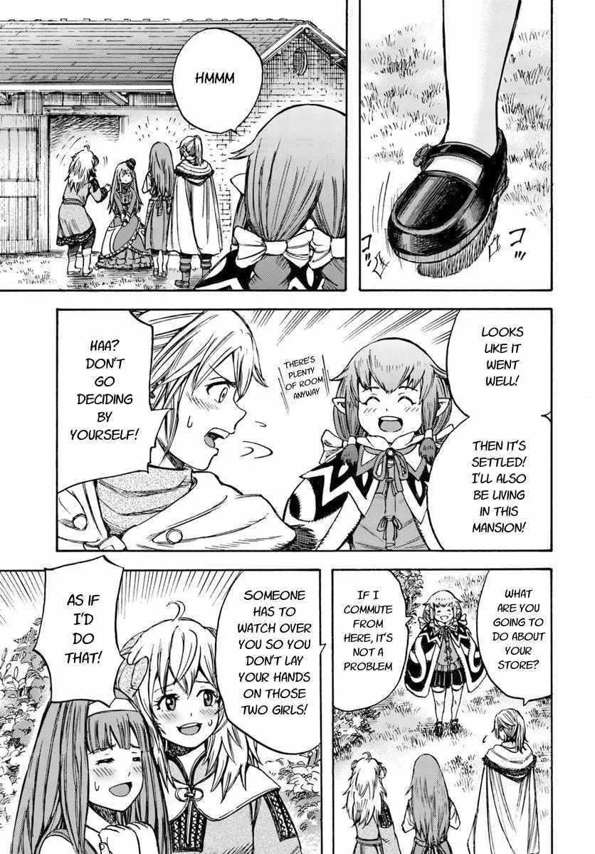 Wise man is summoned to another world ~The strongest items were those less desired in inventory~ Chapter 12 page 35