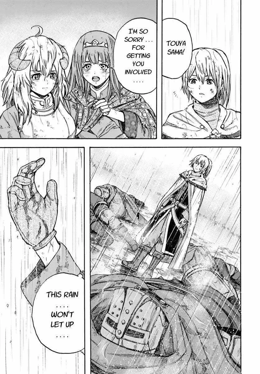 Wise man is summoned to another world ~The strongest items were those less desired in inventory~ Chapter 11 page 19