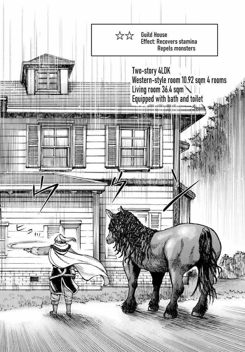 Wise man is summoned to another world ~The strongest items were those less desired in inventory~ Chapter 13.2 page 6