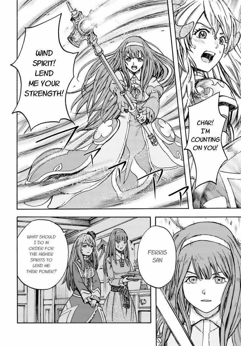 Wise man is summoned to another world ~The strongest items were those less desired in inventory~ Chapter 13.2 page 12