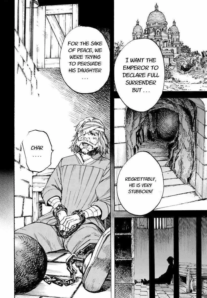 Wise man is summoned to another world ~The strongest items were those less desired in inventory~ Chapter 14.1 page 6