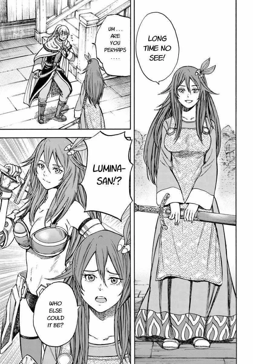 Wise man is summoned to another world ~The strongest items were those less desired in inventory~ Chapter 14.1 page 11