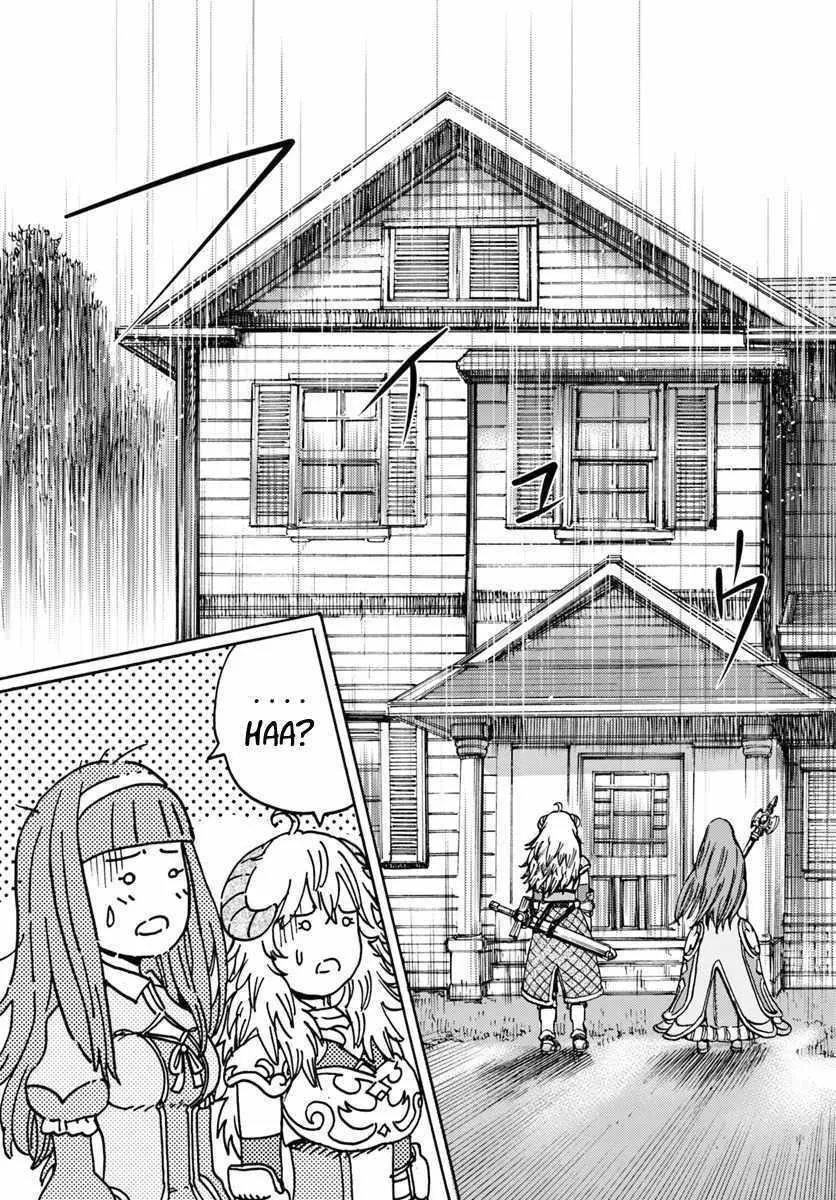 Wise man is summoned to another world ~The strongest items were those less desired in inventory~ Chapter 13.2 page 7