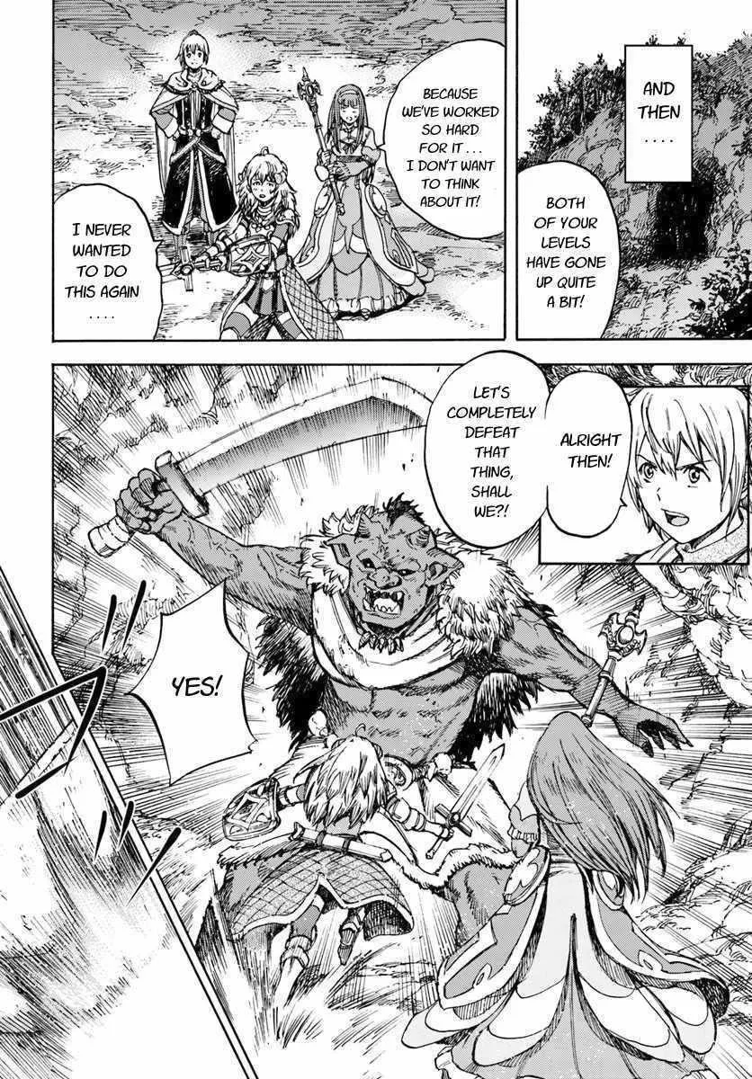 Wise man is summoned to another world ~The strongest items were those less desired in inventory~ Chapter 13.2 page 10