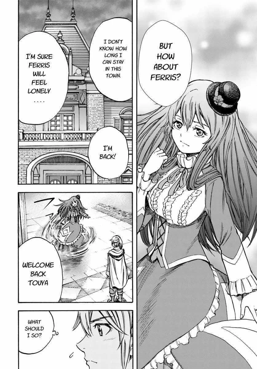 Wise man is summoned to another world ~The strongest items were those less desired in inventory~ Chapter 14.2 page 2