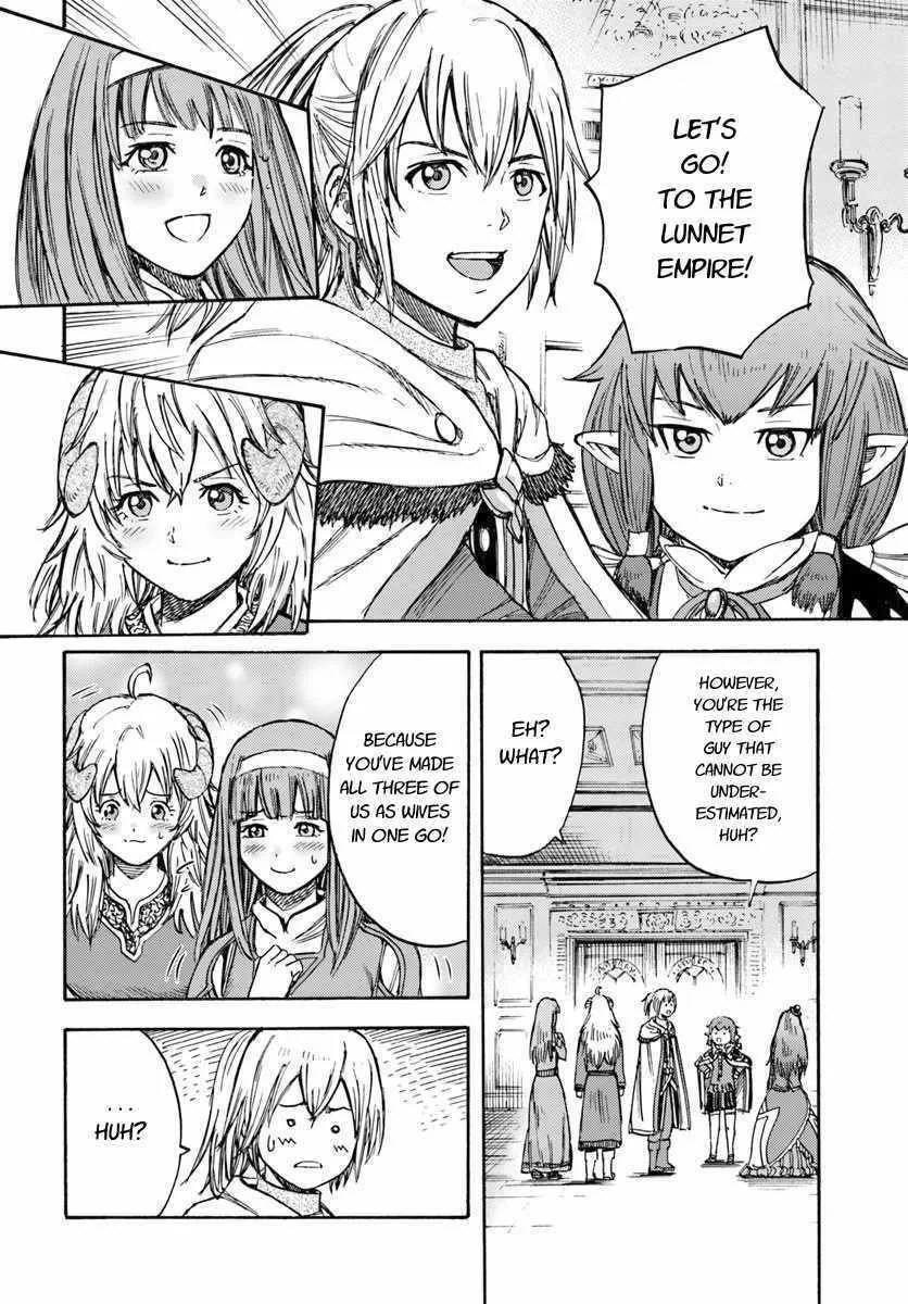 Wise man is summoned to another world ~The strongest items were those less desired in inventory~ Chapter 14.2 page 22