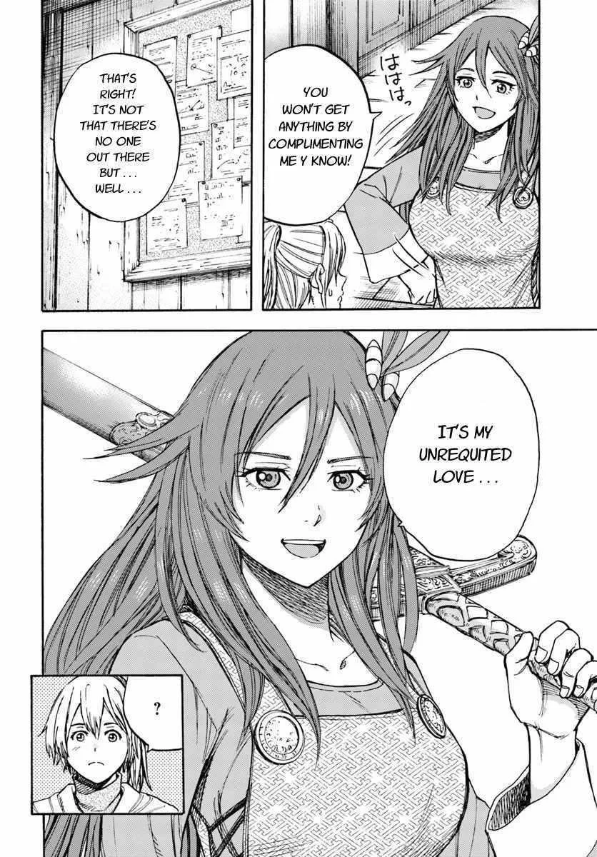 Wise man is summoned to another world ~The strongest items were those less desired in inventory~ Chapter 14.1 page 14