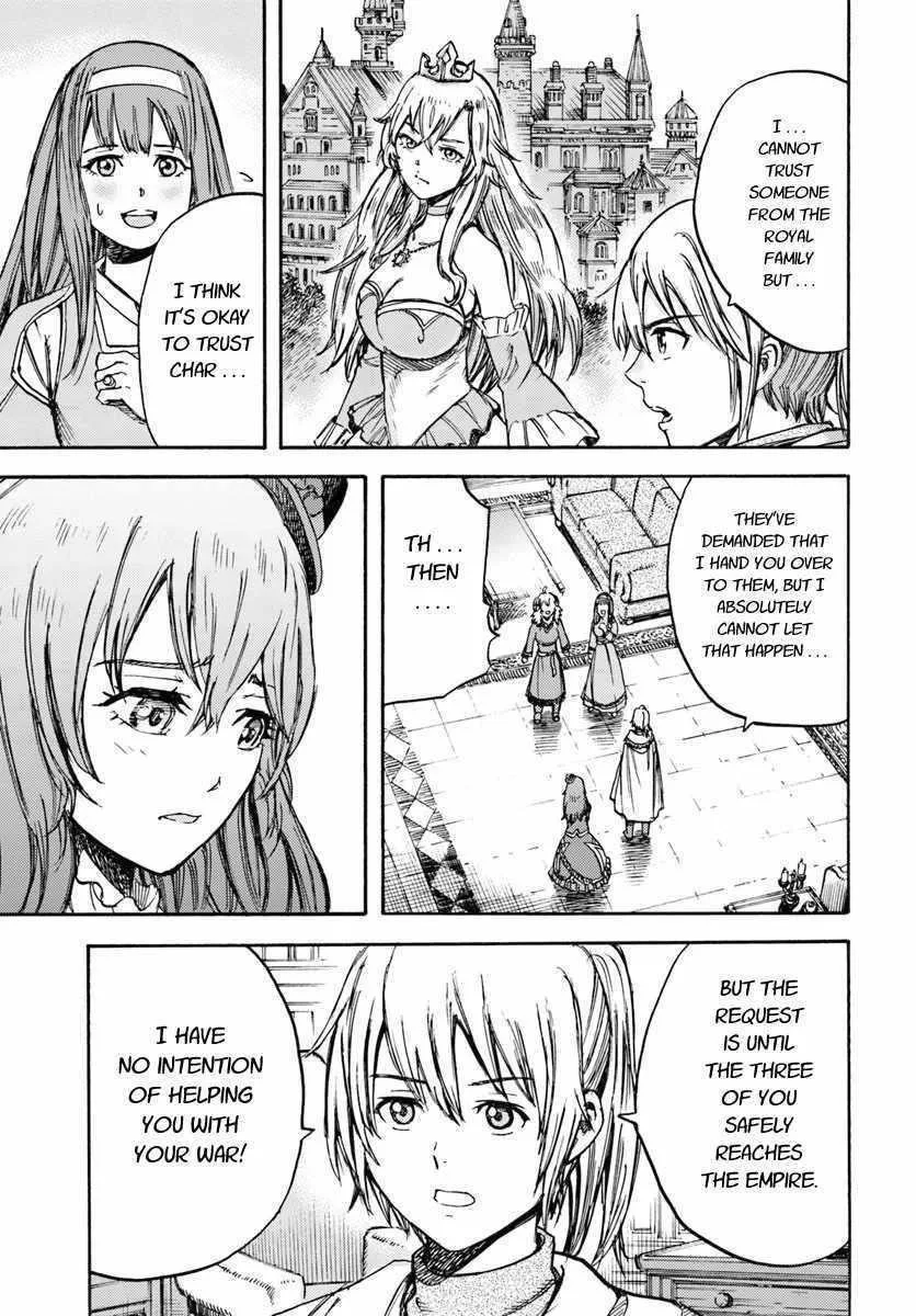 Wise man is summoned to another world ~The strongest items were those less desired in inventory~ Chapter 14.2 page 13
