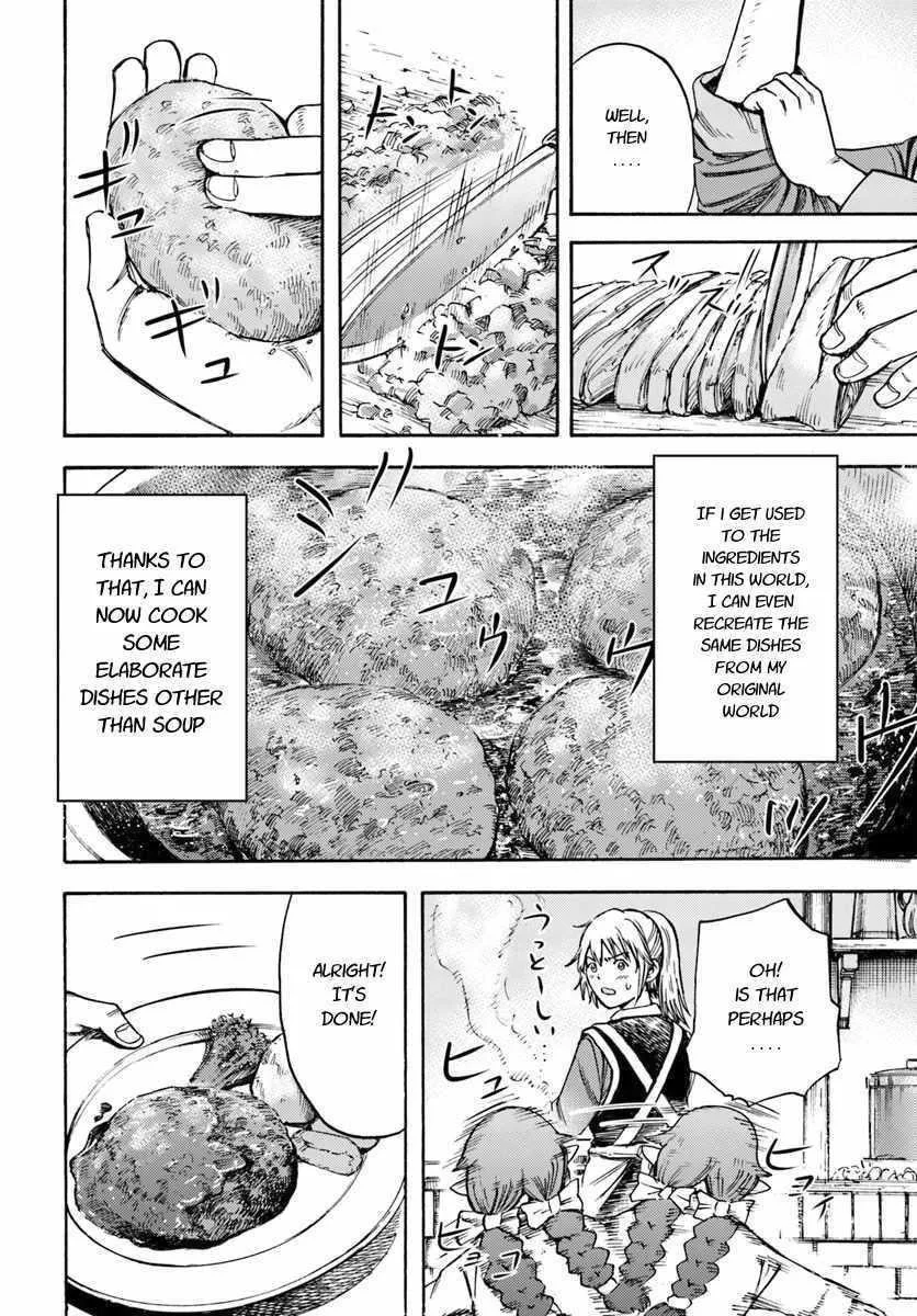 Wise man is summoned to another world ~The strongest items were those less desired in inventory~ Chapter 14.2 page 4