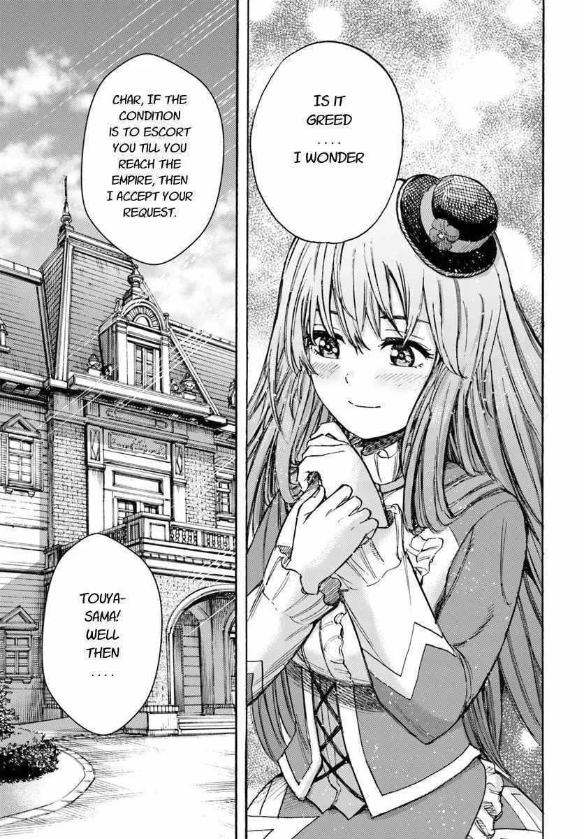 Wise man is summoned to another world ~The strongest items were those less desired in inventory~ Chapter 14.2 page 21