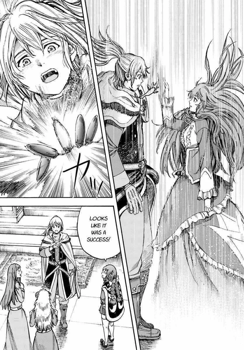 Wise man is summoned to another world ~The strongest items were those less desired in inventory~ Chapter 14.2 page 17