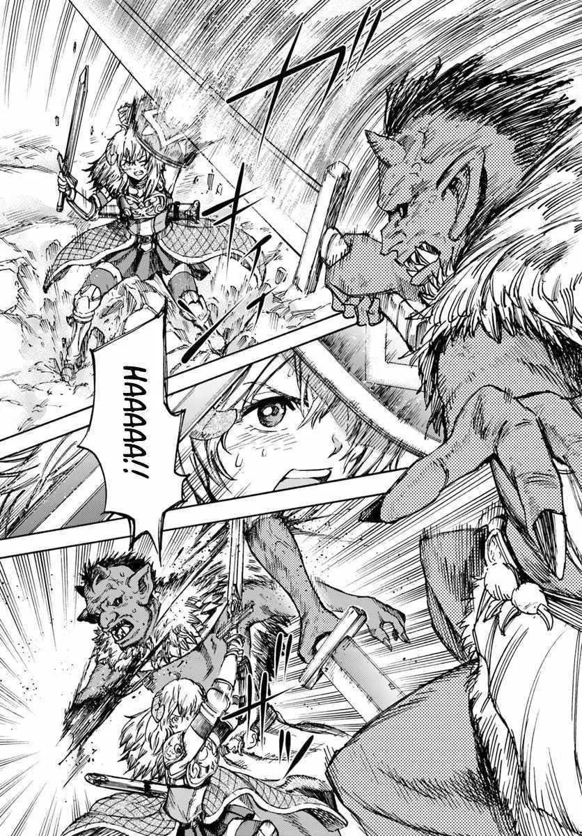 Wise man is summoned to another world ~The strongest items were those less desired in inventory~ Chapter 13.2 page 11