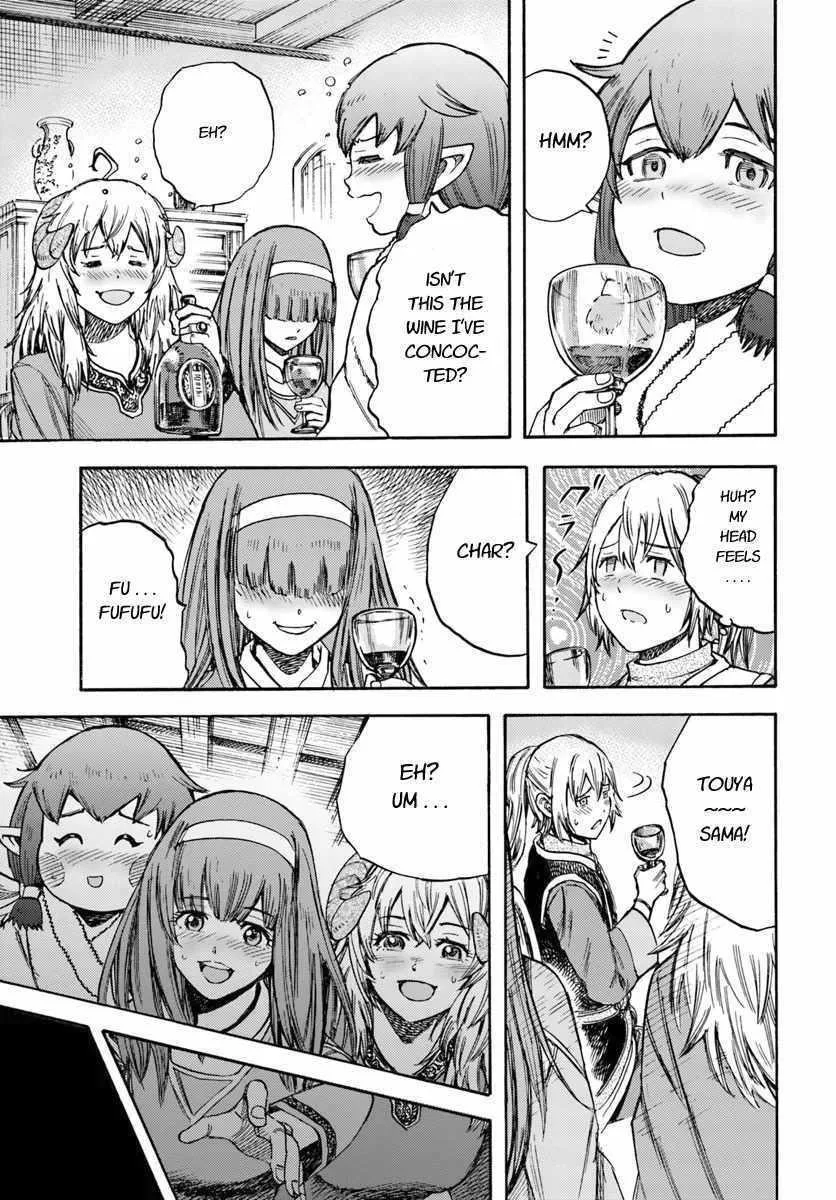 Wise man is summoned to another world ~The strongest items were those less desired in inventory~ Chapter 14.2 page 7