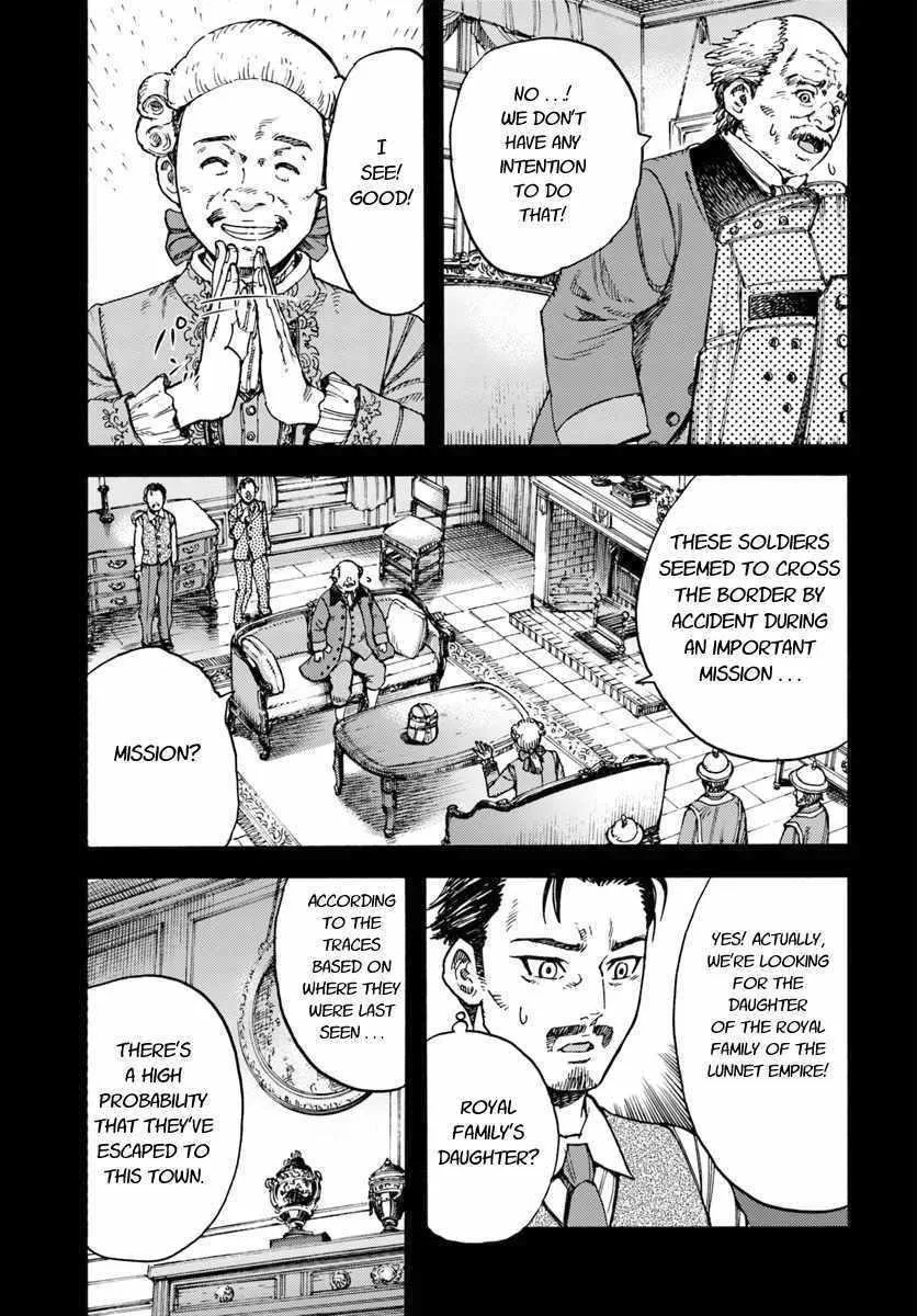 Wise man is summoned to another world ~The strongest items were those less desired in inventory~ Chapter 14.1 page 3