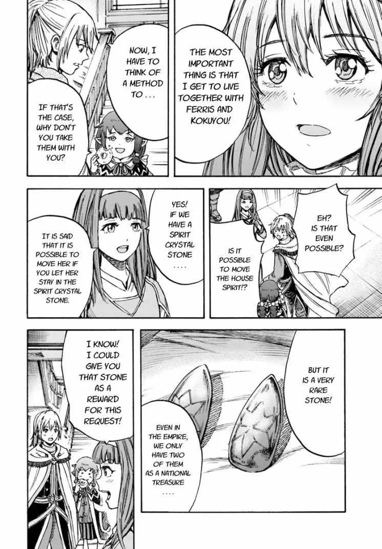 Wise man is summoned to another world ~The strongest items were those less desired in inventory~ Chapter 14.2 page 14