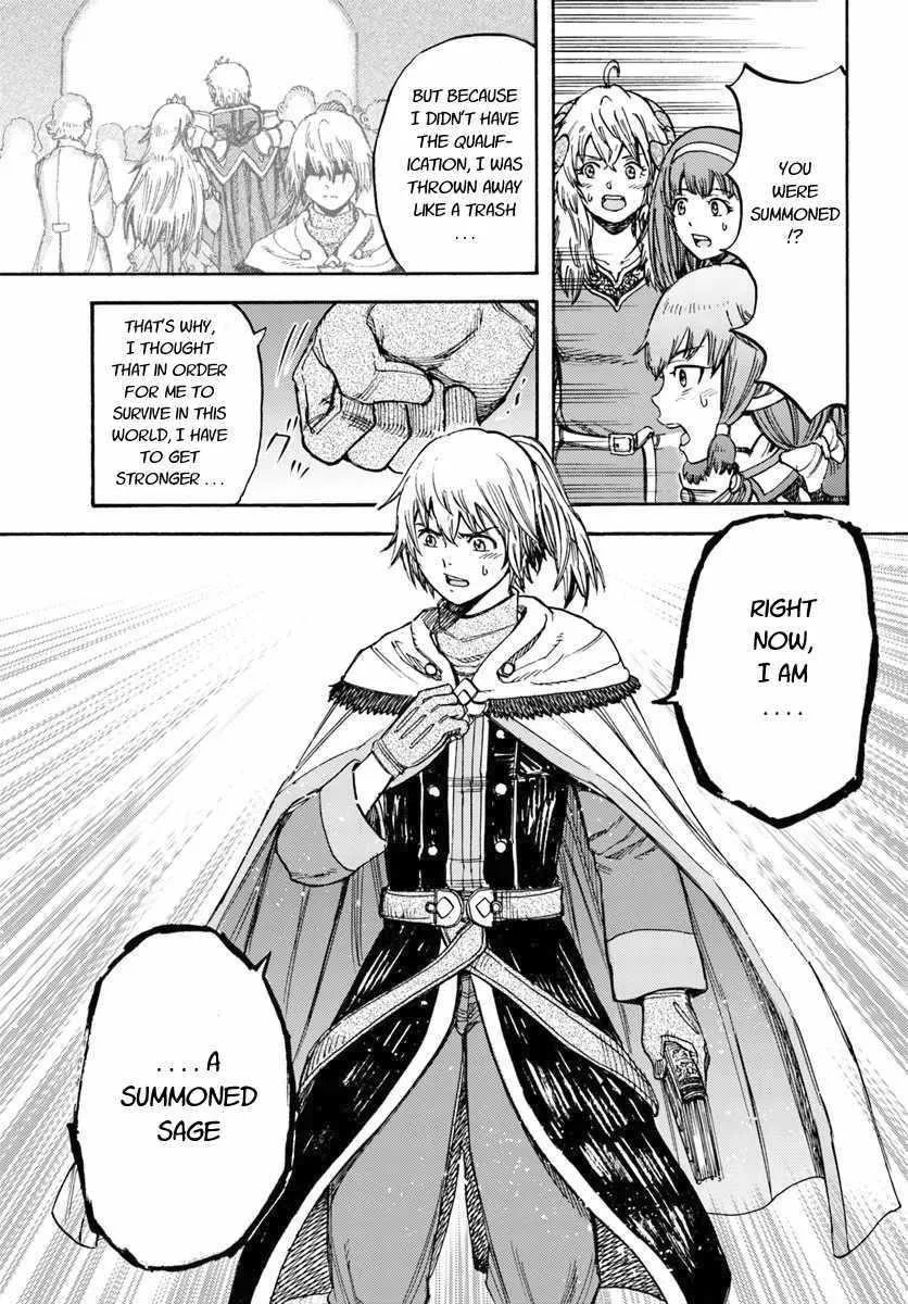 Wise man is summoned to another world ~The strongest items were those less desired in inventory~ Chapter 15.1 page 11
