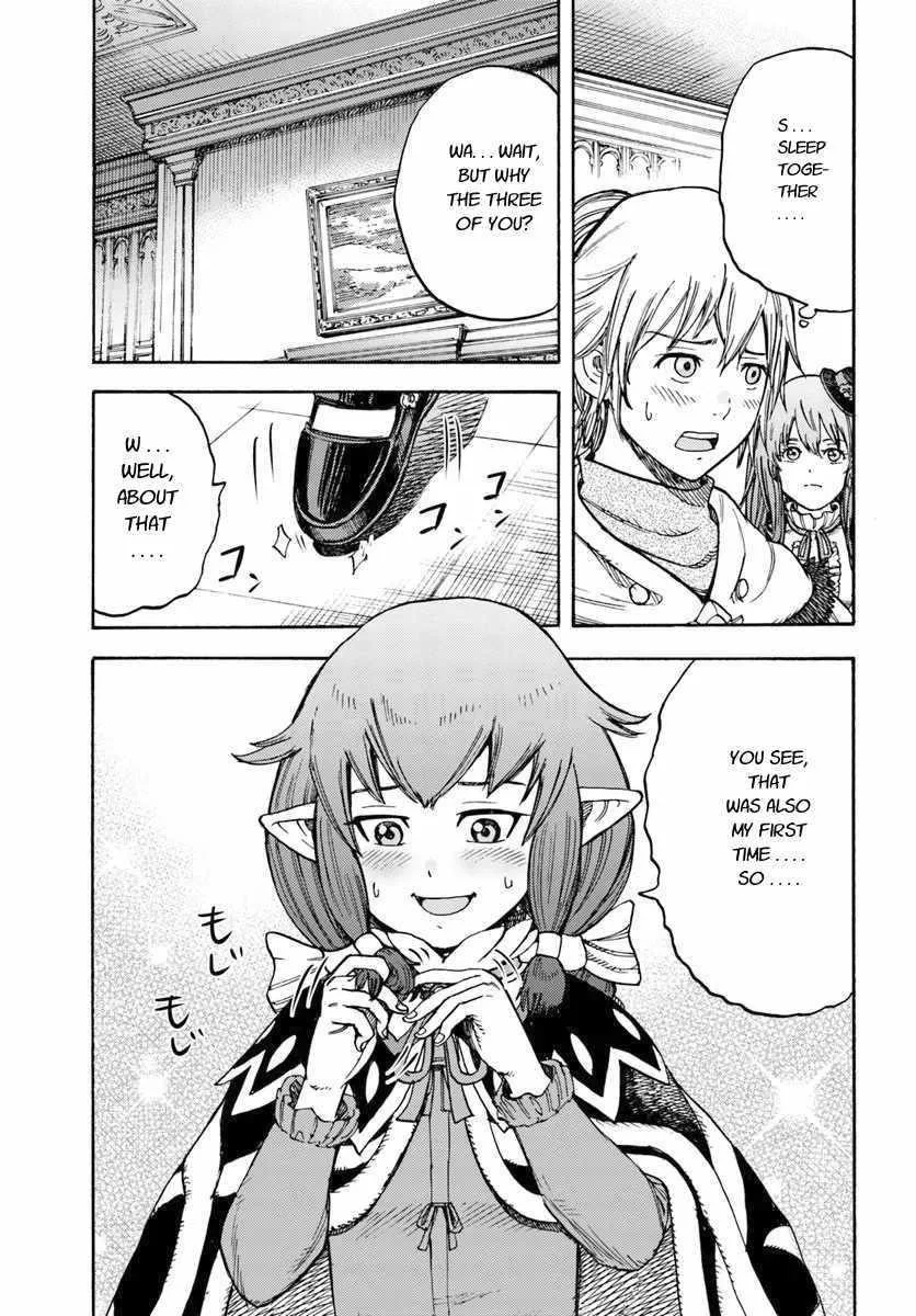 Wise man is summoned to another world ~The strongest items were those less desired in inventory~ Chapter 15.1 page 3