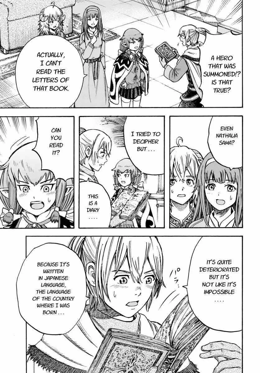 Wise man is summoned to another world ~The strongest items were those less desired in inventory~ Chapter 15.1 page 9