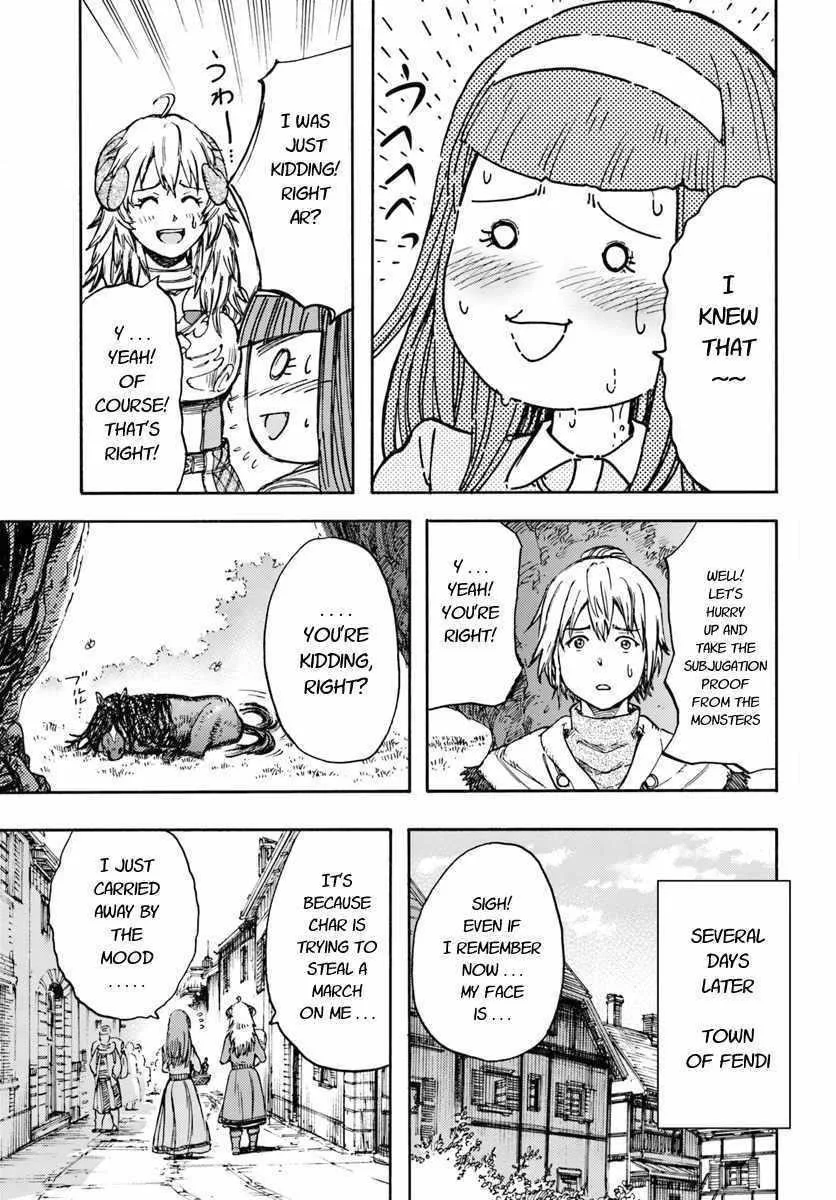 Wise man is summoned to another world ~The strongest items were those less desired in inventory~ Chapter 13.2 page 17