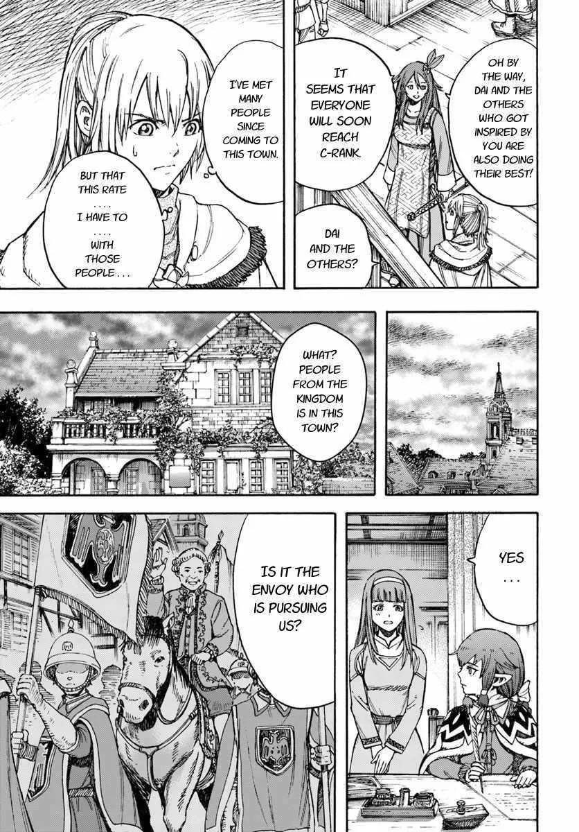 Wise man is summoned to another world ~The strongest items were those less desired in inventory~ Chapter 14.1 page 15