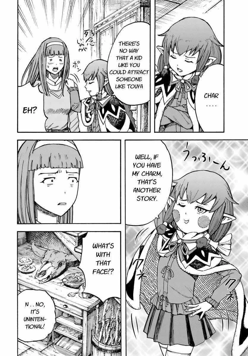 Wise man is summoned to another world ~The strongest items were those less desired in inventory~ Chapter 14.1 page 18
