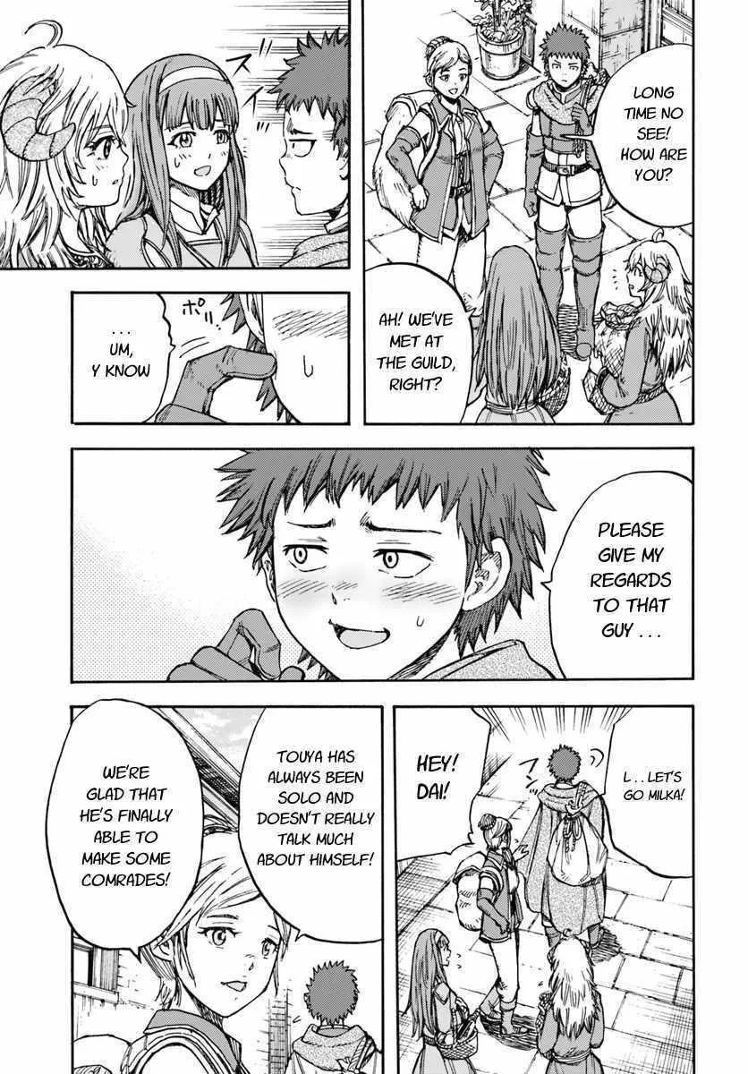 Wise man is summoned to another world ~The strongest items were those less desired in inventory~ Chapter 13.2 page 19