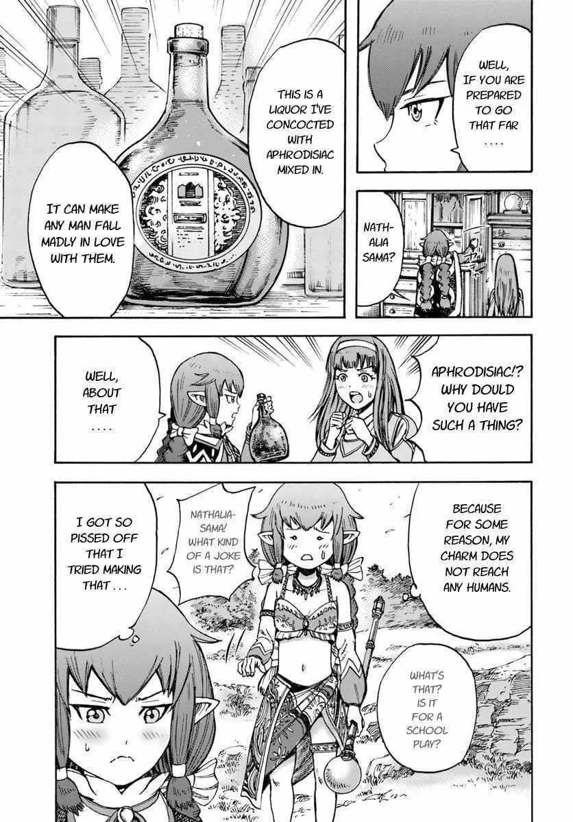 Wise man is summoned to another world ~The strongest items were those less desired in inventory~ Chapter 14.1 page 19