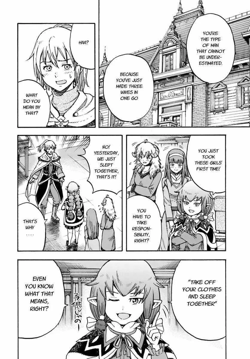Wise man is summoned to another world ~The strongest items were those less desired in inventory~ Chapter 15.1 page 2