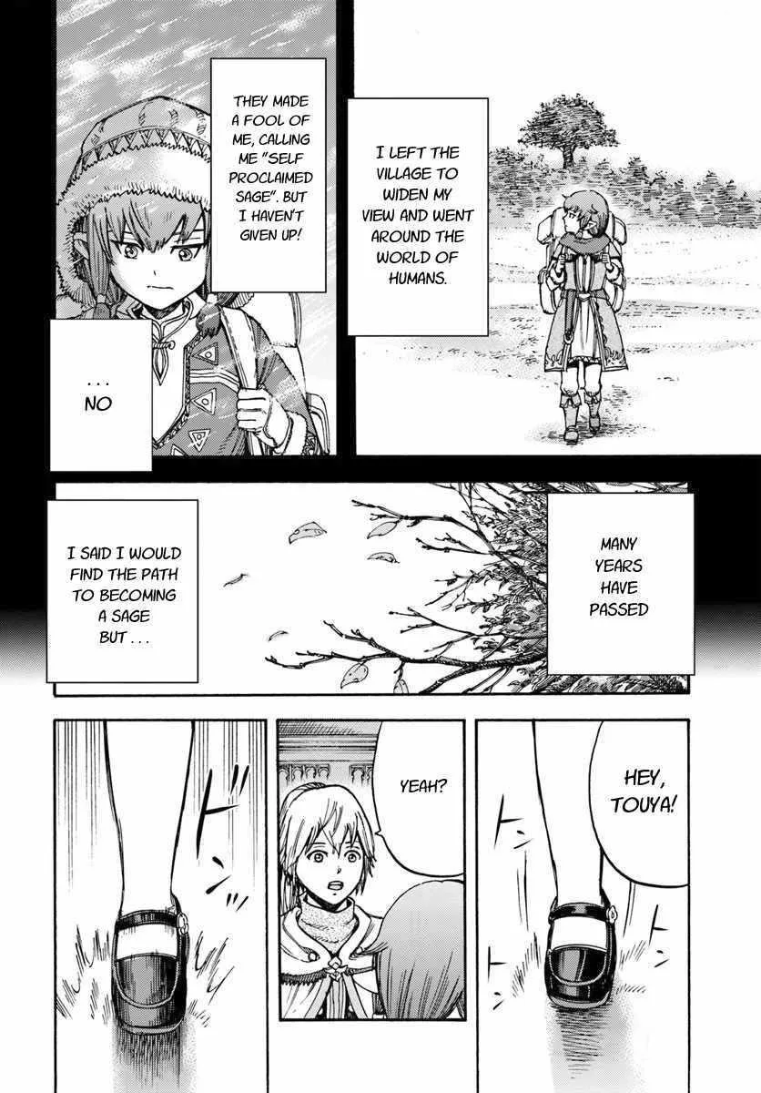 Wise man is summoned to another world ~The strongest items were those less desired in inventory~ Chapter 15.1 page 14