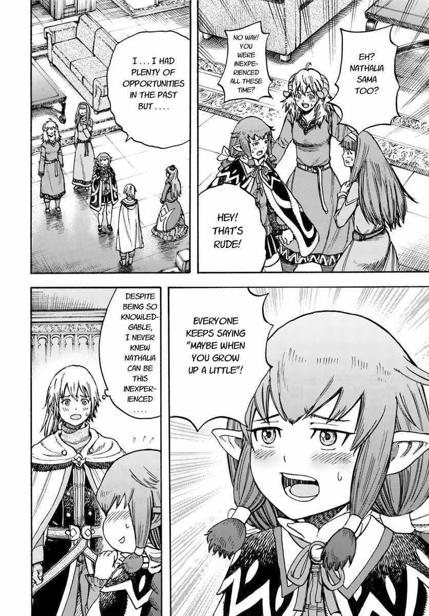 Wise man is summoned to another world ~The strongest items were those less desired in inventory~ Chapter 15.1 page 4