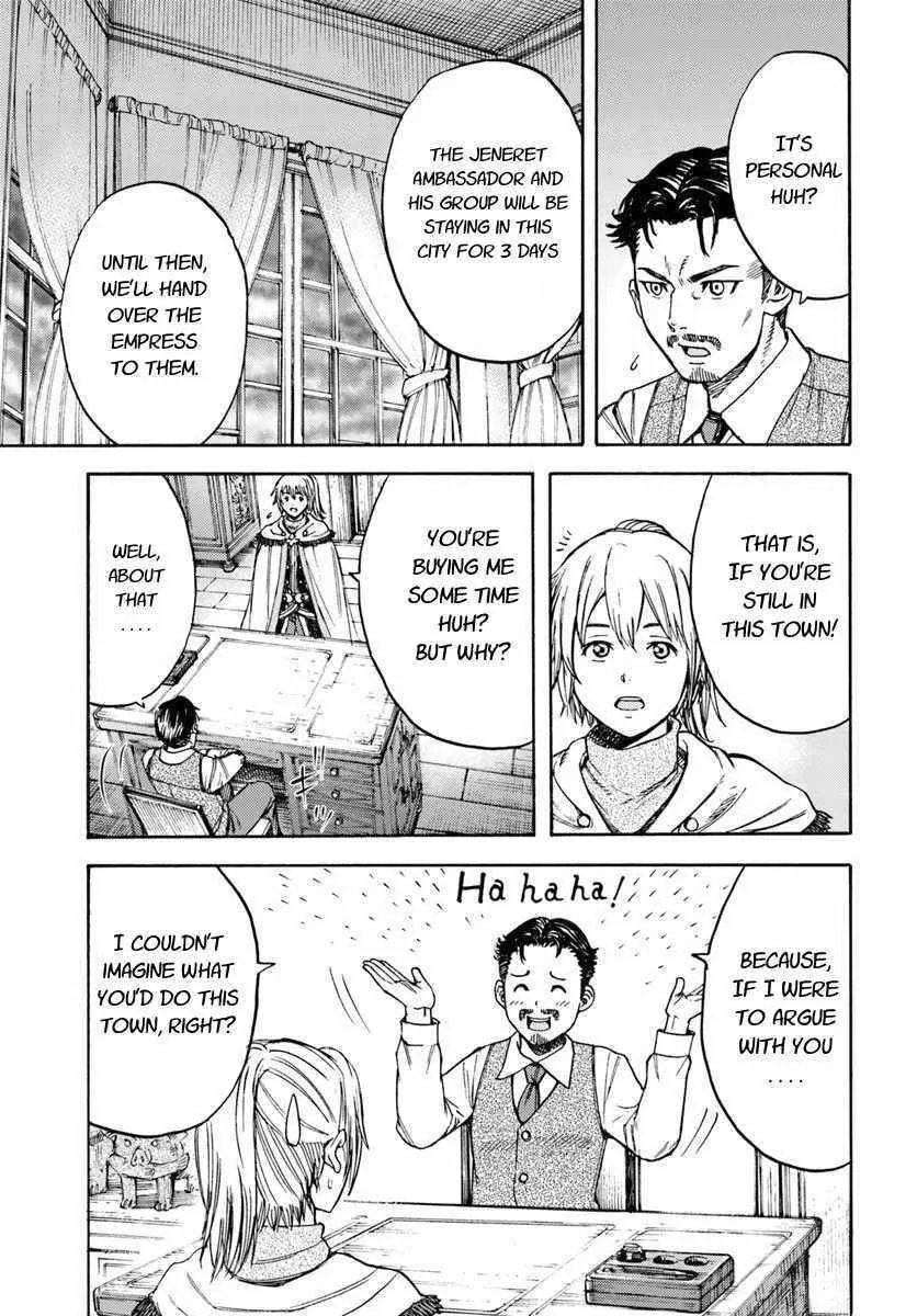 Wise man is summoned to another world ~The strongest items were those less desired in inventory~ Chapter 14.1 page 9