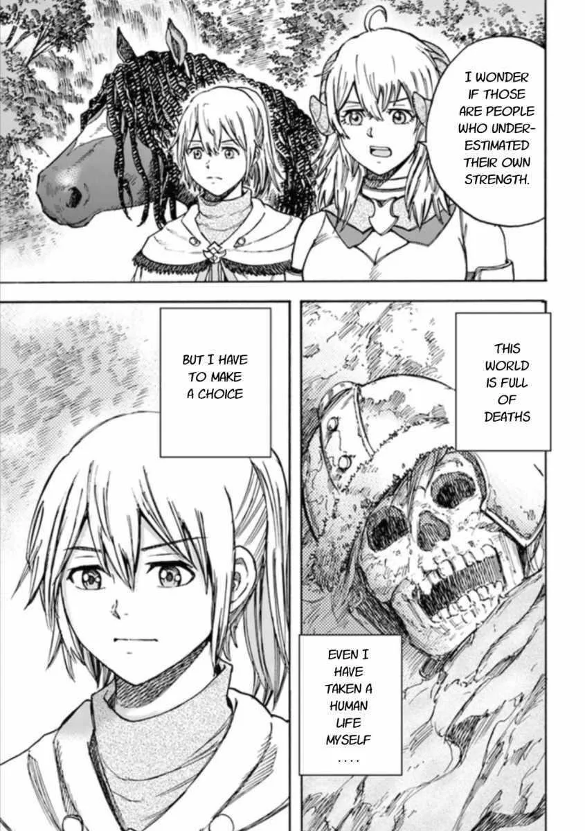 Wise man is summoned to another world ~The strongest items were those less desired in inventory~ Chapter 16.1 page 5
