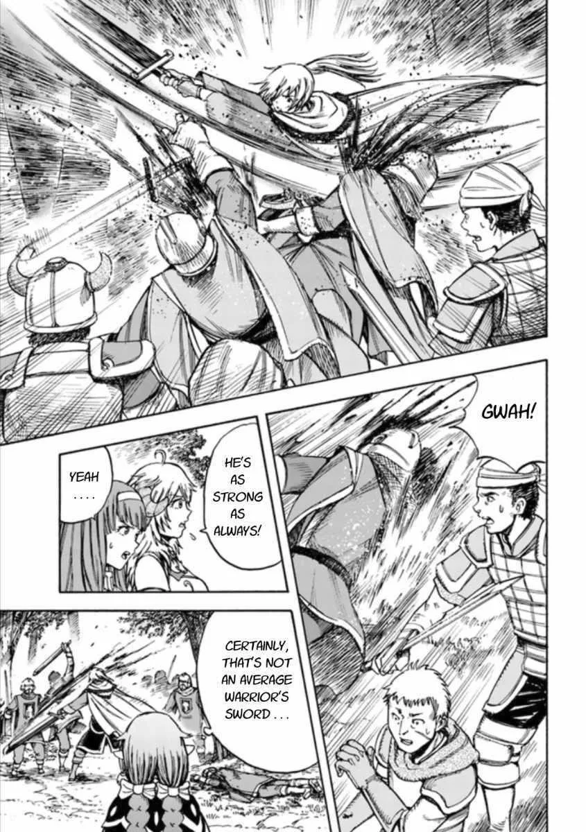 Wise man is summoned to another world ~The strongest items were those less desired in inventory~ Chapter 16.1 page 13