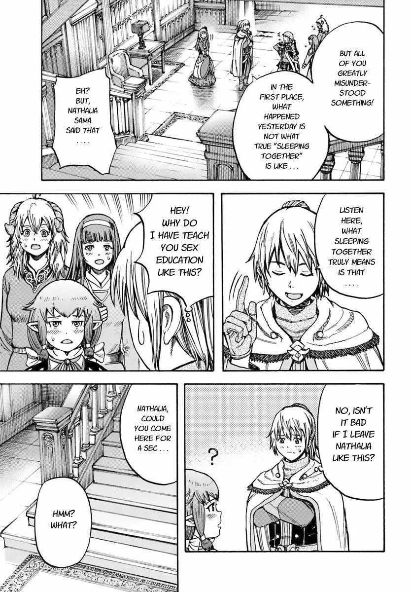 Wise man is summoned to another world ~The strongest items were those less desired in inventory~ Chapter 15.1 page 5