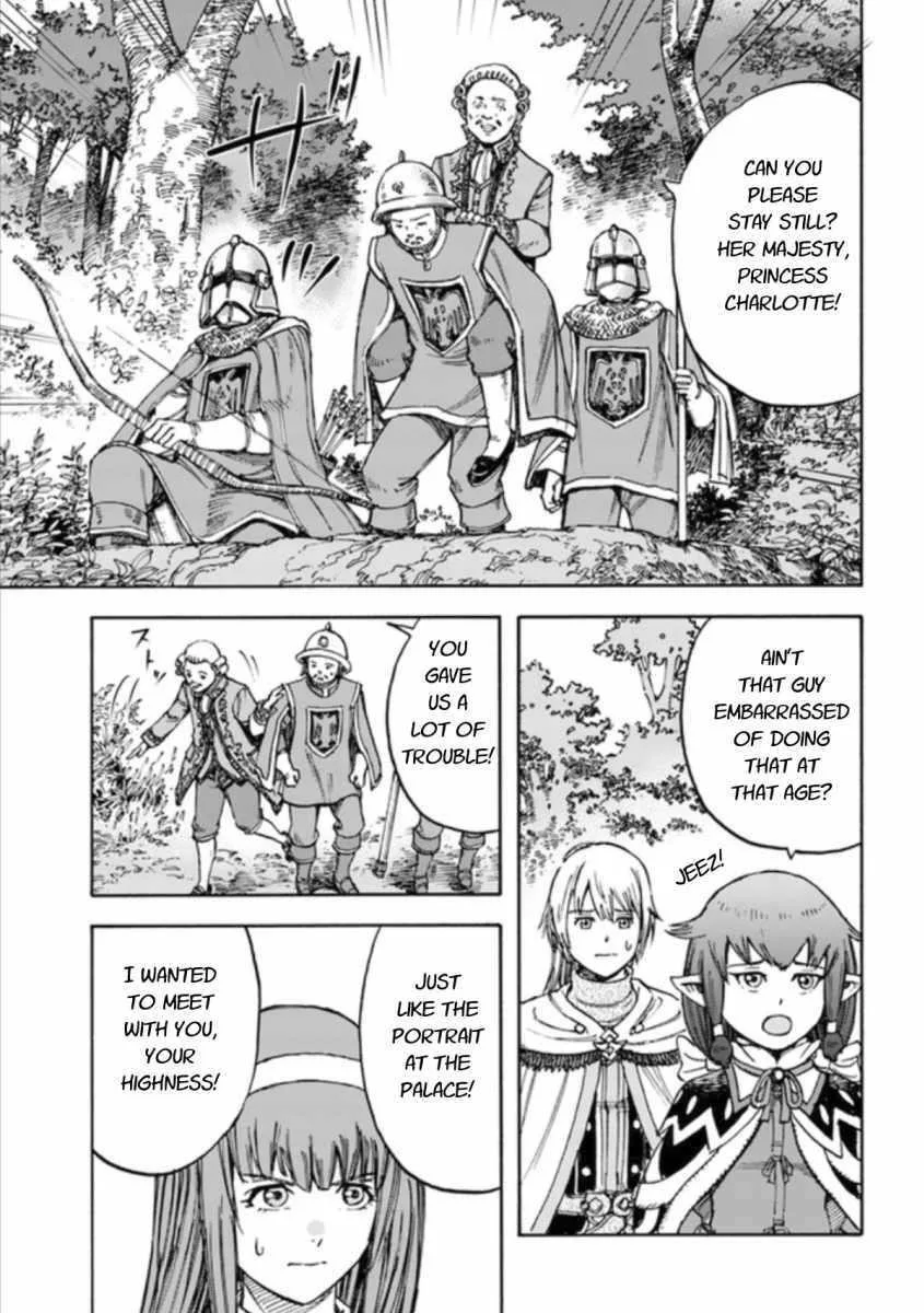 Wise man is summoned to another world ~The strongest items were those less desired in inventory~ Chapter 16.1 page 7