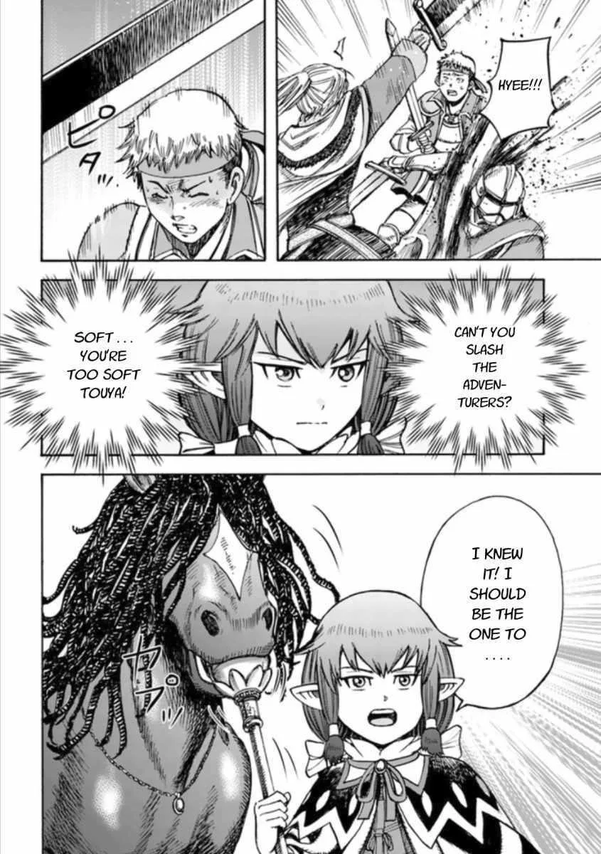 Wise man is summoned to another world ~The strongest items were those less desired in inventory~ Chapter 16.1 page 14