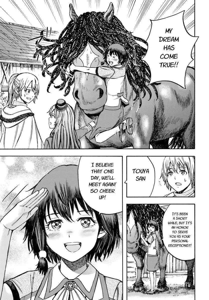 Wise man is summoned to another world ~The strongest items were those less desired in inventory~ Chapter 15.2 page 6