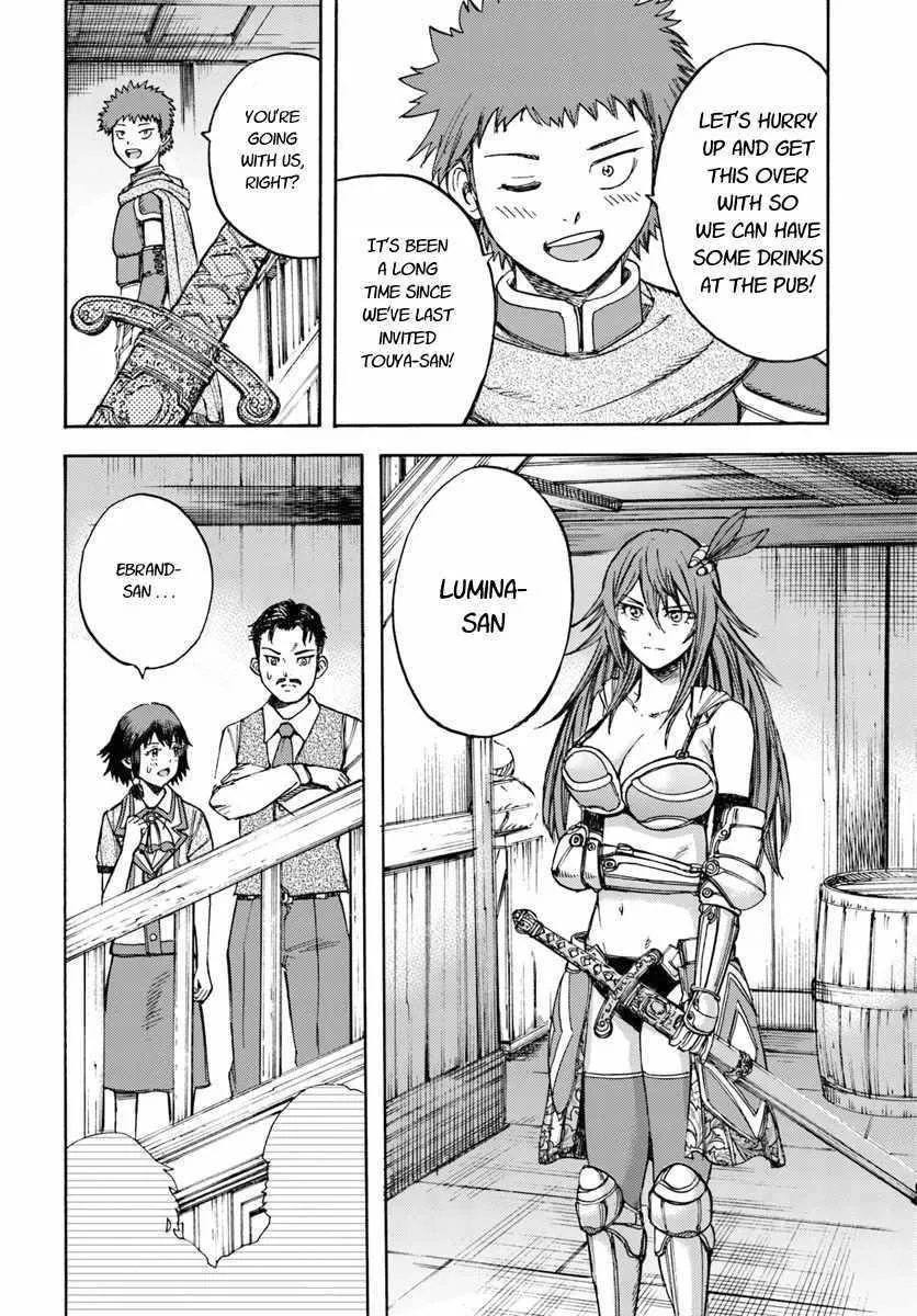 Wise man is summoned to another world ~The strongest items were those less desired in inventory~ Chapter 15.2 page 17