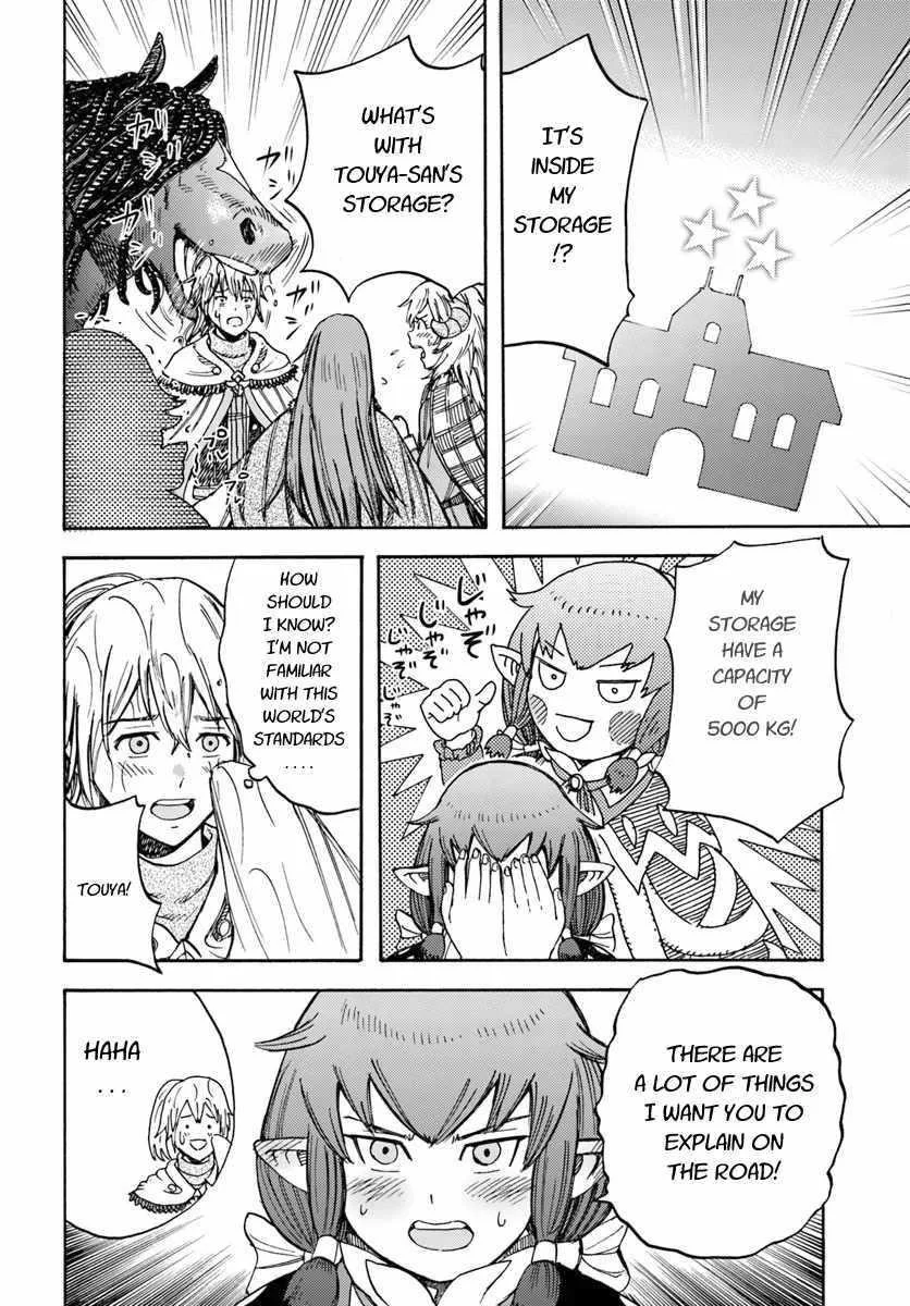 Wise man is summoned to another world ~The strongest items were those less desired in inventory~ Chapter 15.2 page 11