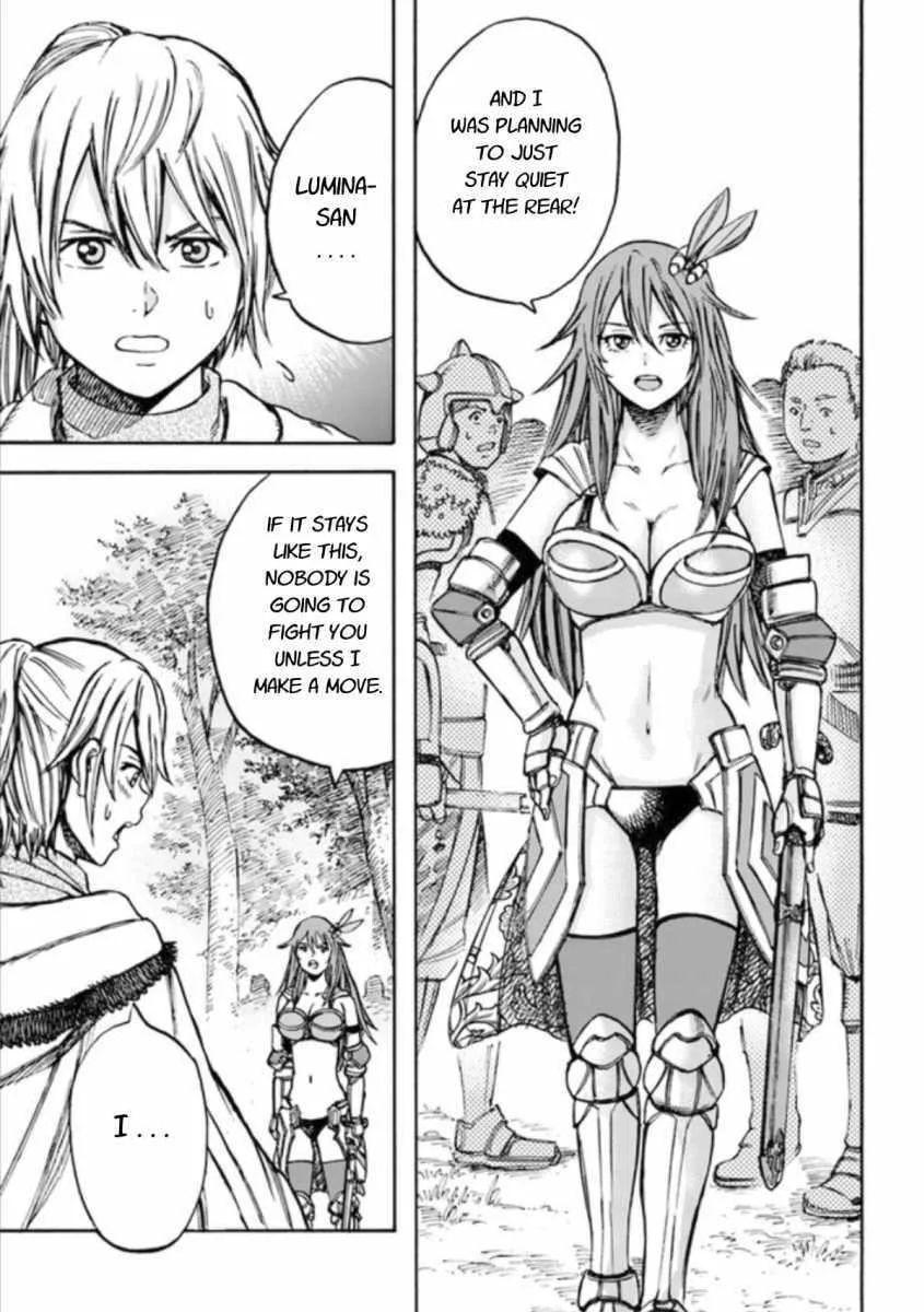 Wise man is summoned to another world ~The strongest items were those less desired in inventory~ Chapter 16.1 page 17